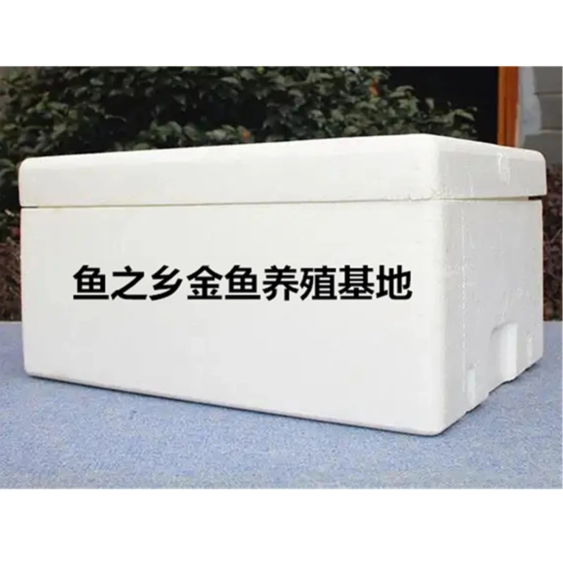 鱼之乡金鱼养殖基地直播观赏鱼中通10顺丰邮费20