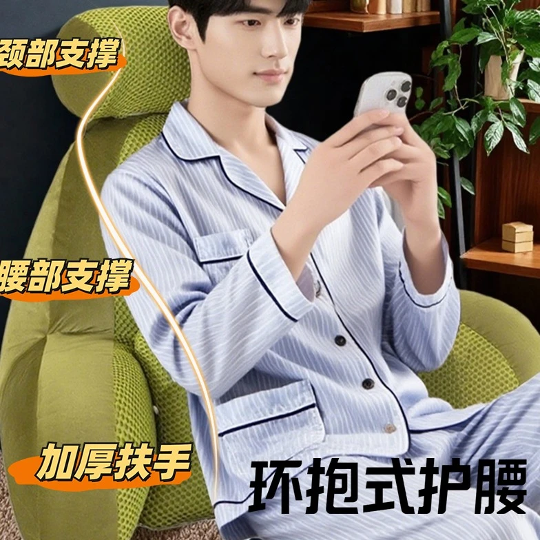 靠枕加厚床头新升级靠垫双靠背床上加大网孔四季腰靠半躺护腰枕头