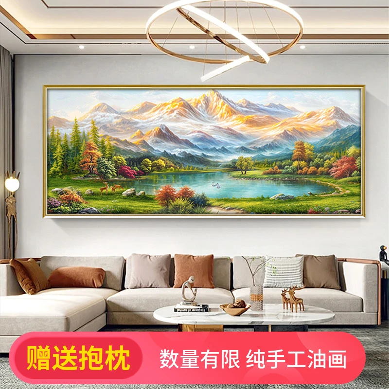 手绘油画聚宝盆日照金山福鹿办公室挂画风景山水客厅背景墙装饰画