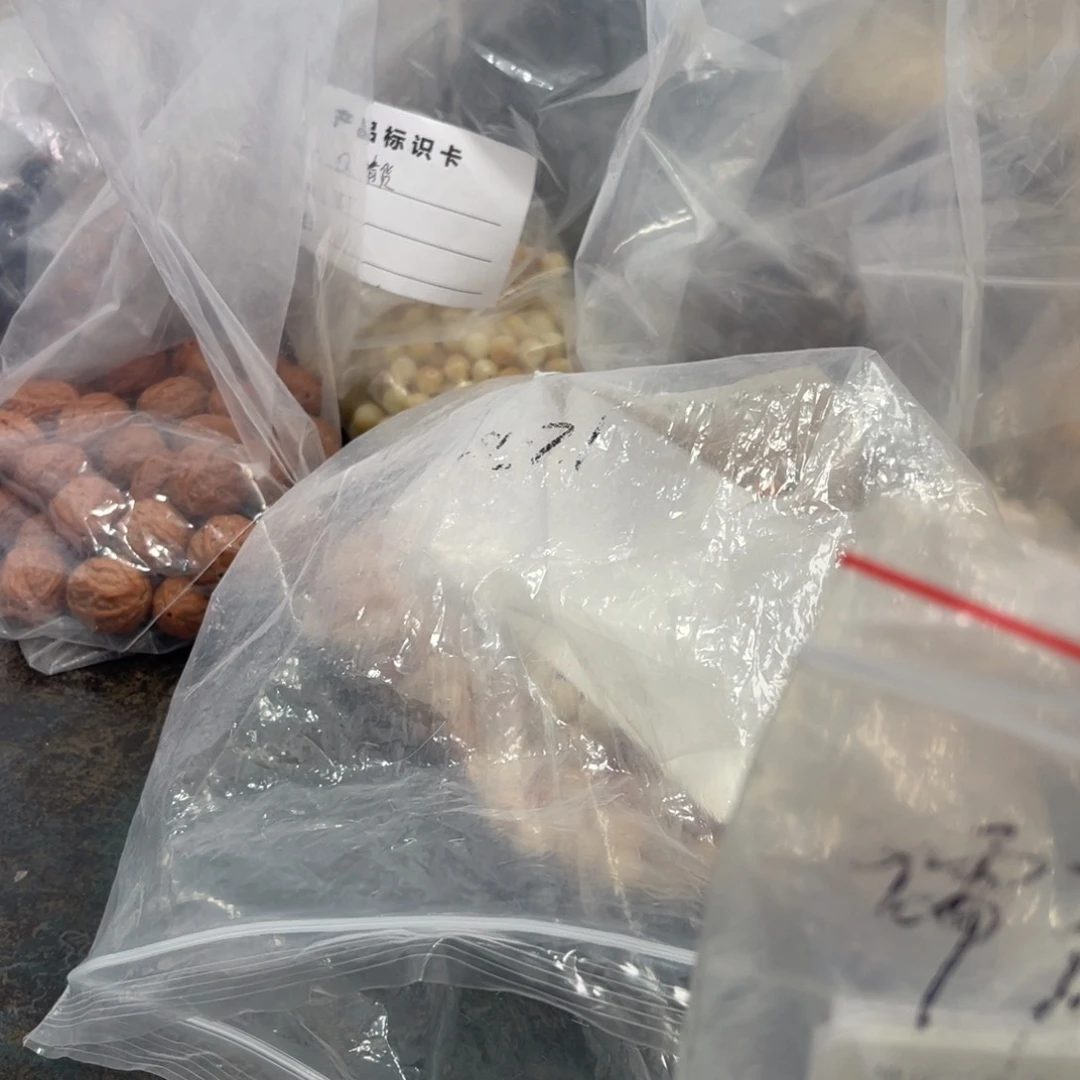吊坠白玉菩提i*q12/150颗烟灰圆珠