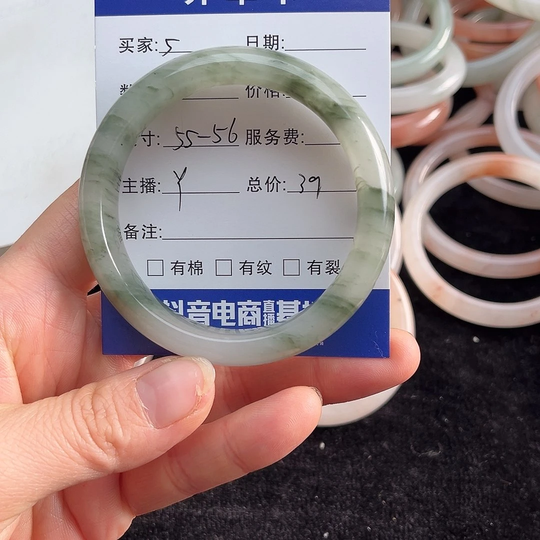 未镶嵌手镯石英质玉5