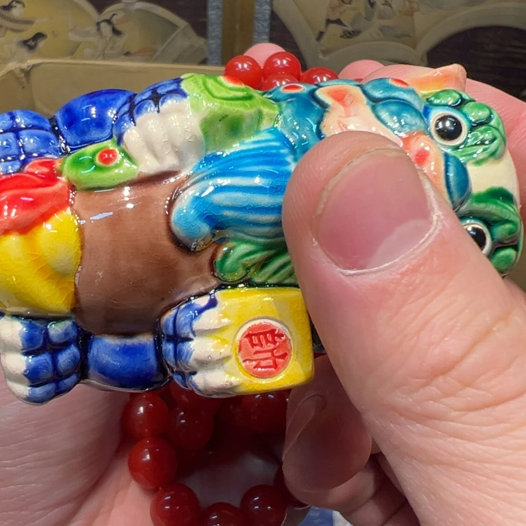 瓷器瓷器瓷器瓷器瓷器瓷器