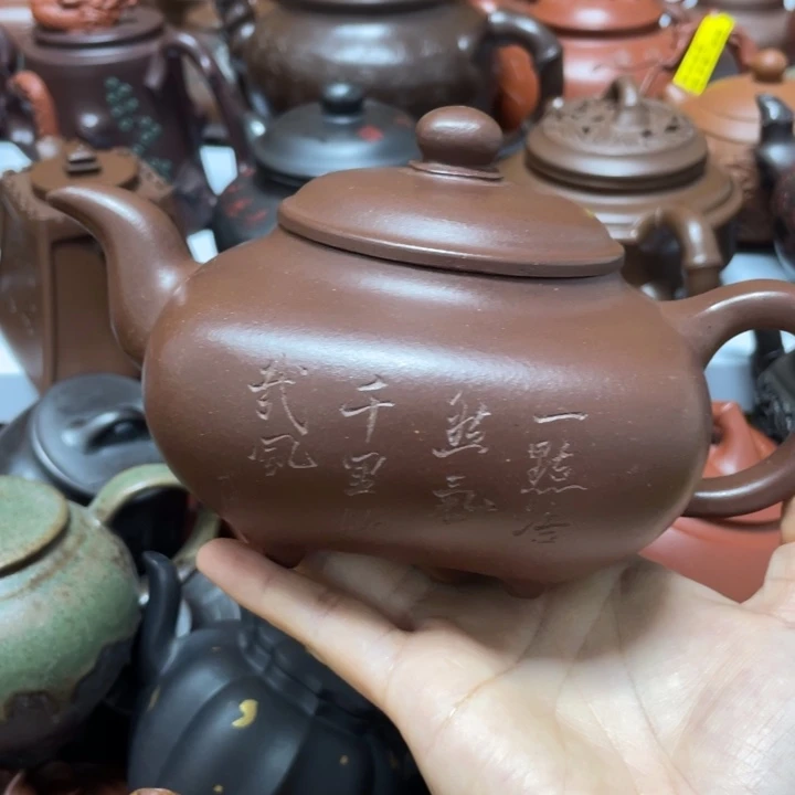 茶壶紫砂宜兴紫砂艺术