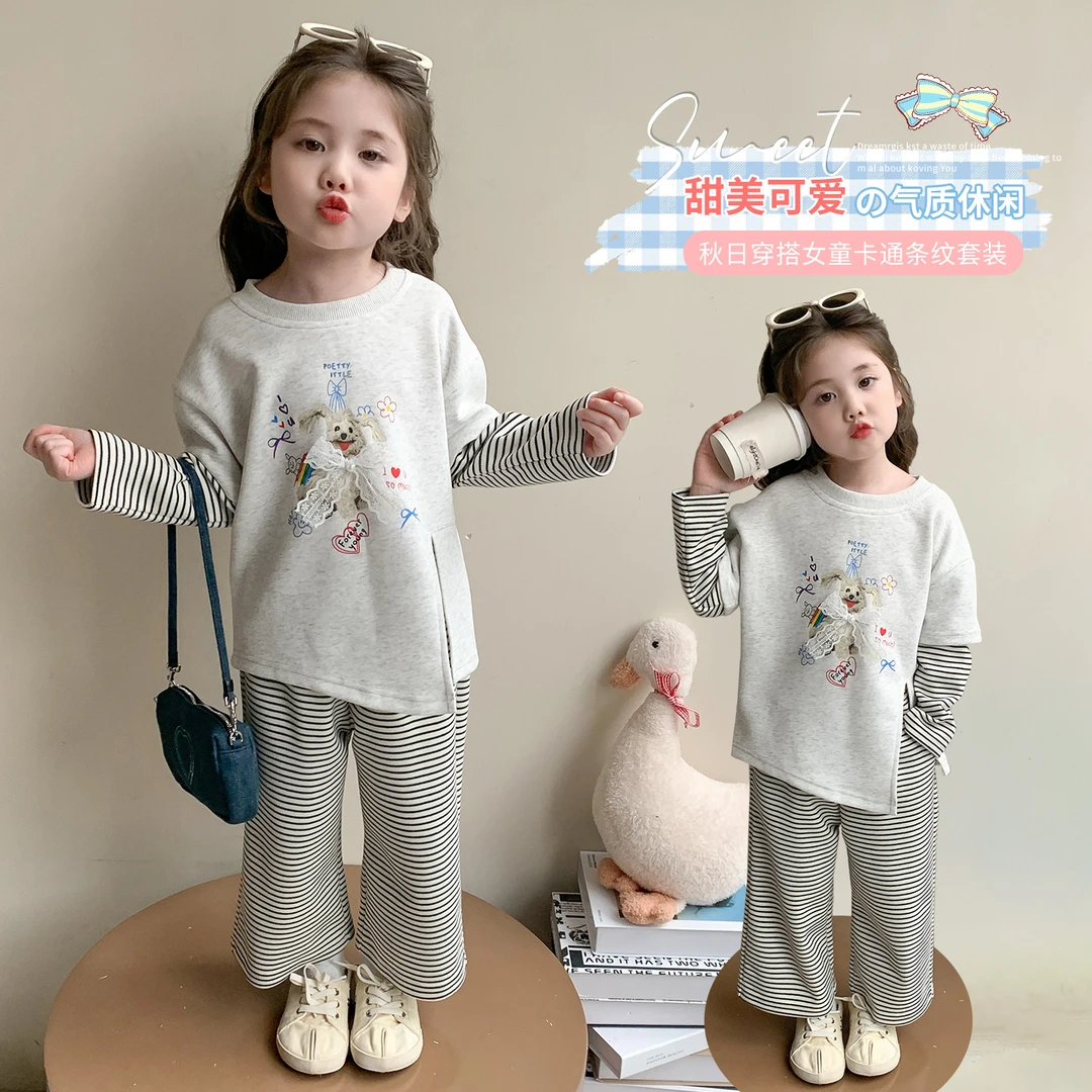 女童秋季套装2025新款洋气卡通假两件开叉上衣条纹裤女宝宝两件套