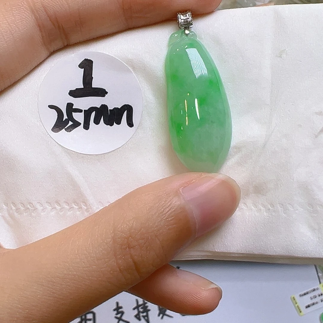 翡翠18K金镶嵌吊坠(不含链)翡翠