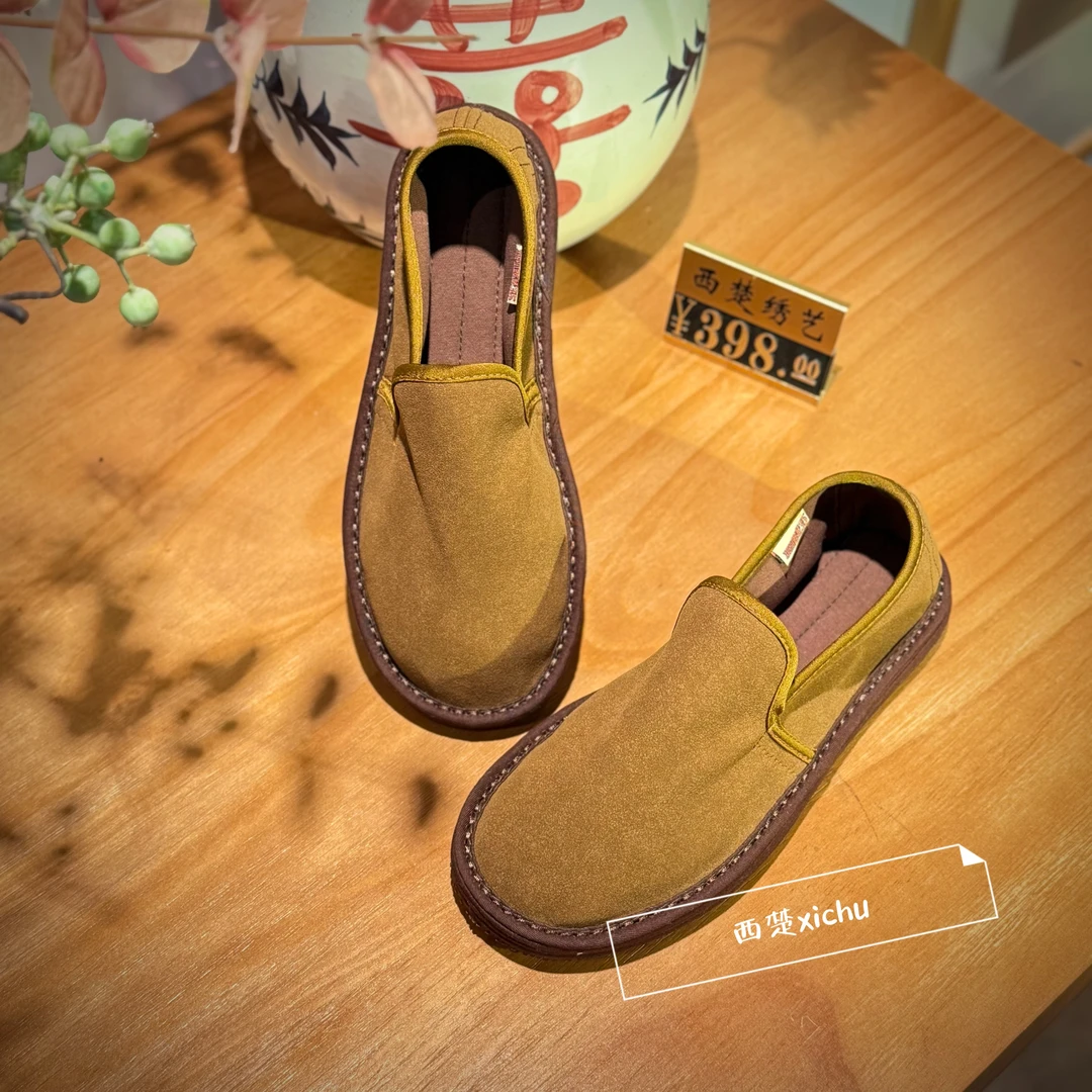 西楚【金素】国风麂皮软底软面千层底布鞋