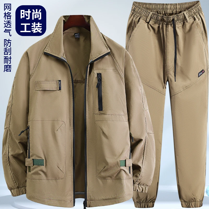 夏季套装长袖透气速干工装制服耐磨翻领防刮休闲宽松户外工装