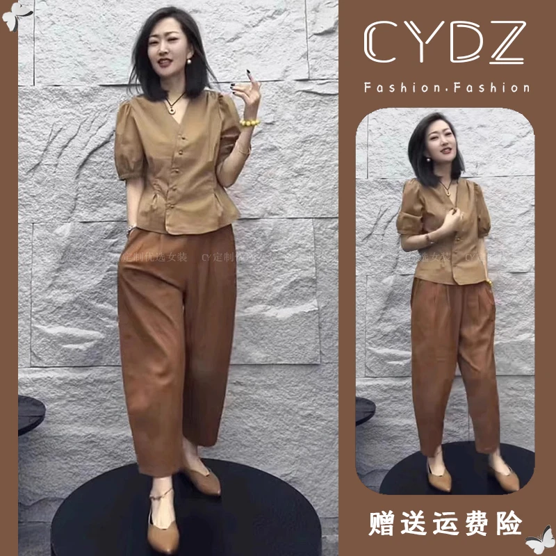 茶系穿搭一整套今年时尚的套装设计感不规则2025夏装搭配一整套女