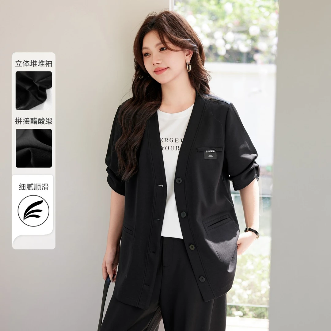 【醋酸缎拼接堆堆袖通勤休闲外套】MsShe大码2025空气层A2503027