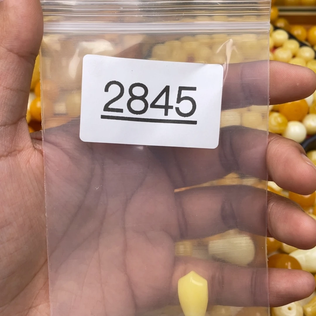 琥珀珠宝奇石未镶嵌小*