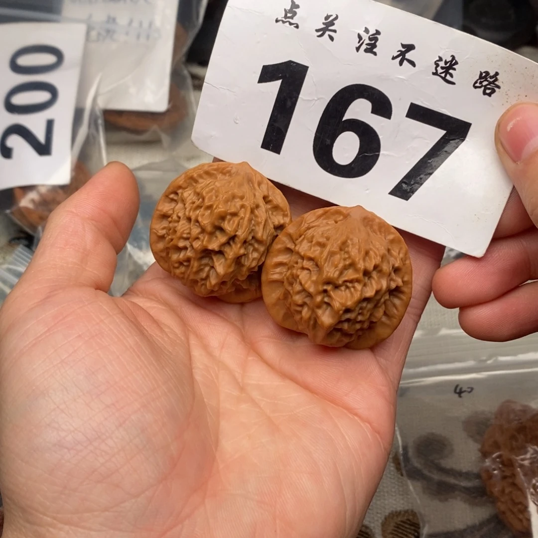 吊坠文玩核桃38瓷娃娃