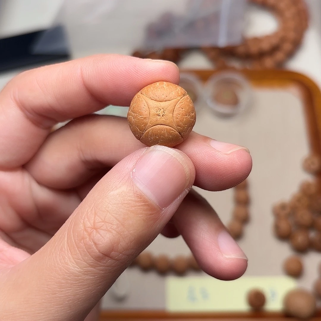 凤眼菩提手串麒麟三通18.5