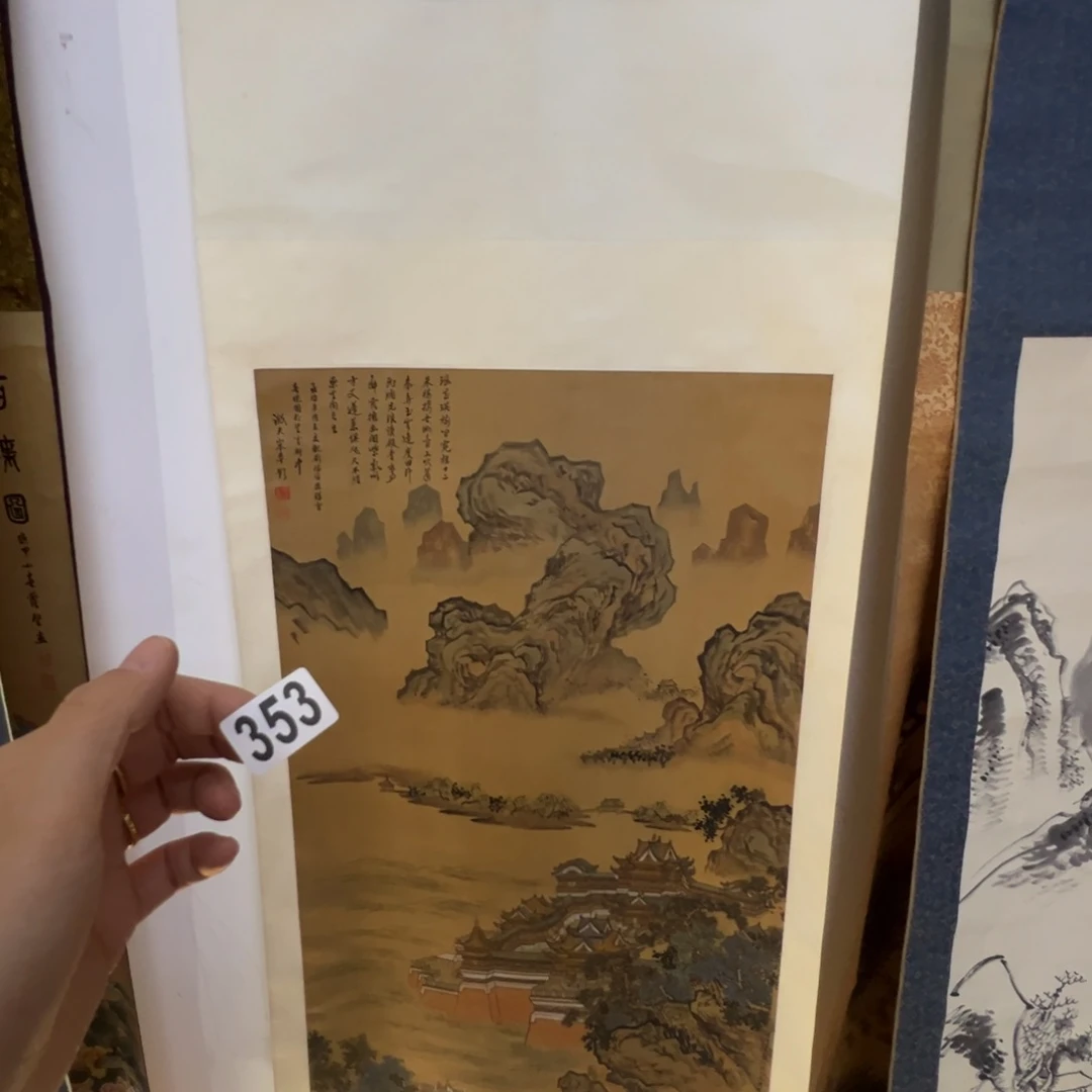 李*。哈哈哈哈哈哈哈哈哈353