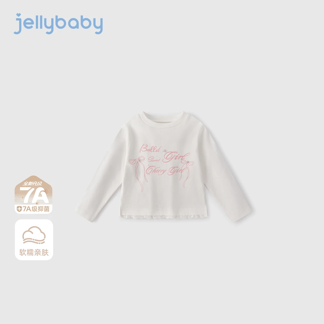 jellybaby杰里贝比女童白色长袖t恤9岁大童秋季时髦衣服 JXG53326