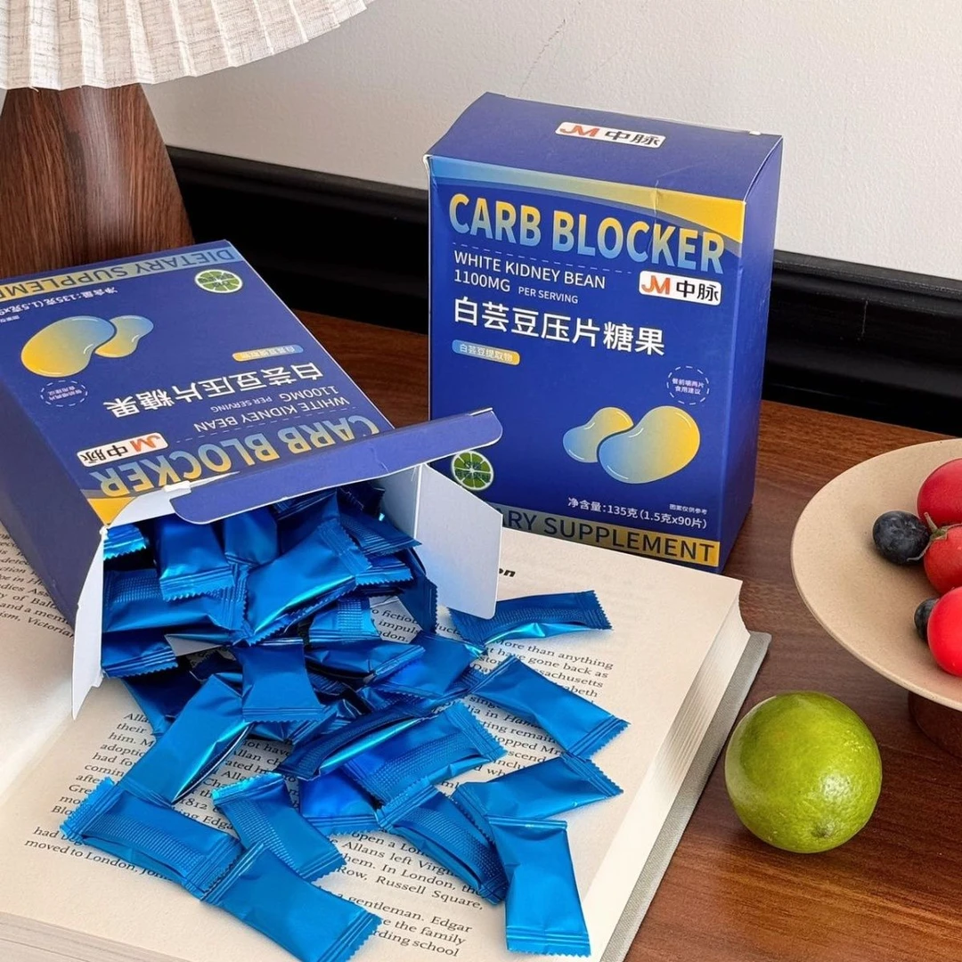 【新疆西藏包邮】白芸豆提取物果蔬片小包装压片糖果