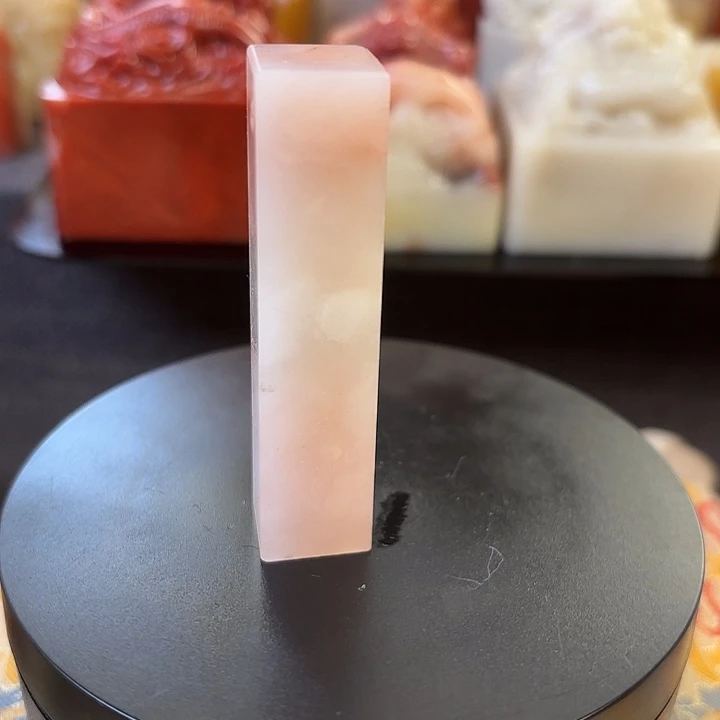 昌化石印石寿山石