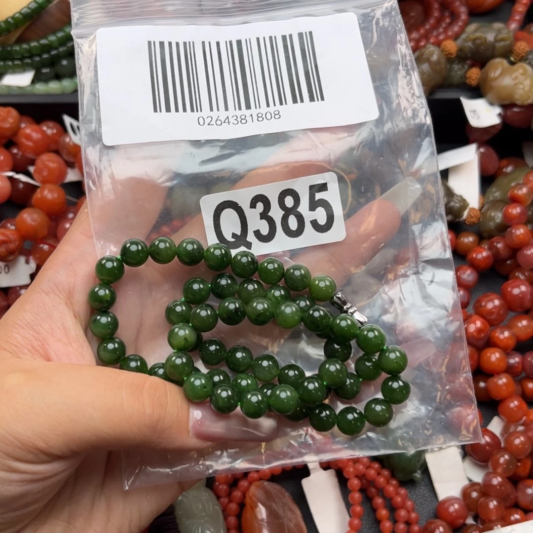 手链未镶嵌和田玉安**贝