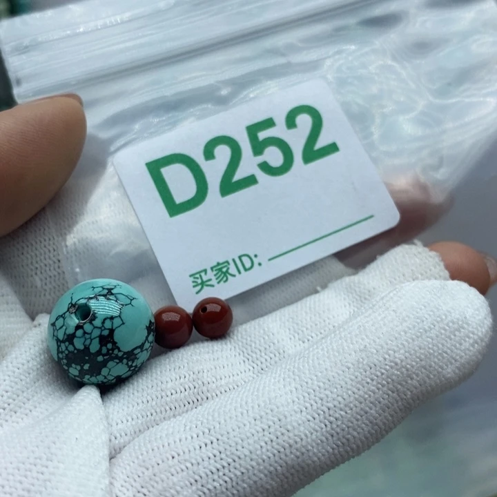 南红玛瑙珠宝奇石未镶嵌希**光