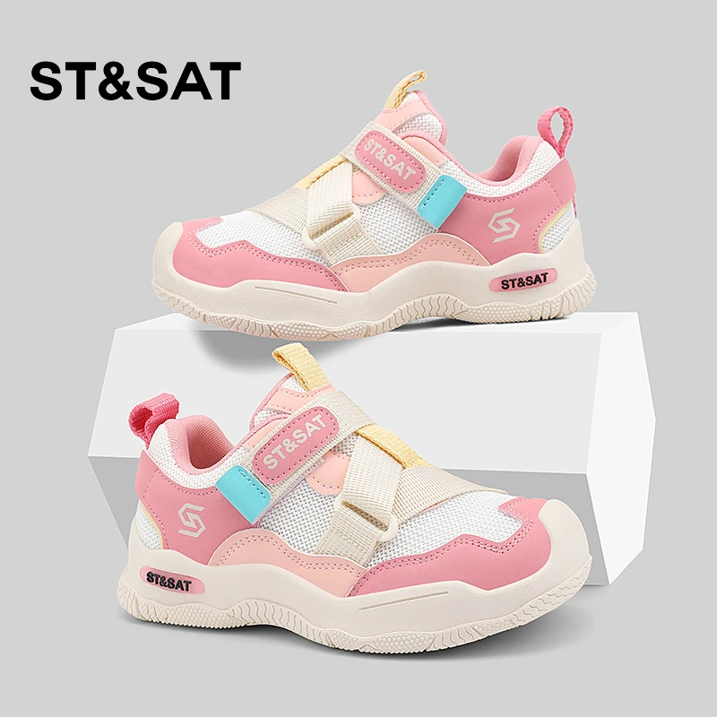 星期六童鞋2025春季新款透气运动鞋软底网面跑步鞋百搭户外休闲鞋