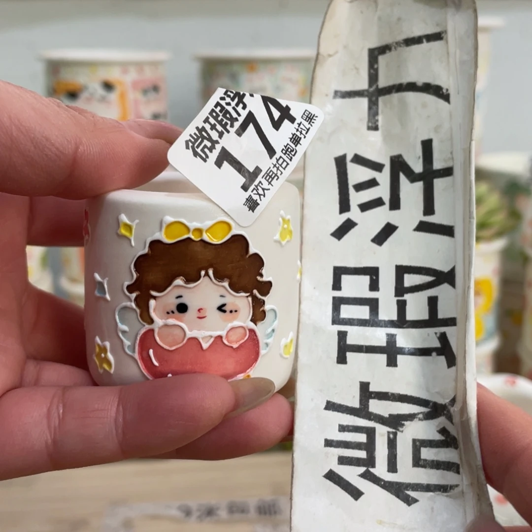 174 小嘟嘟嘟嘟嘟嘟嘟嘟嘟