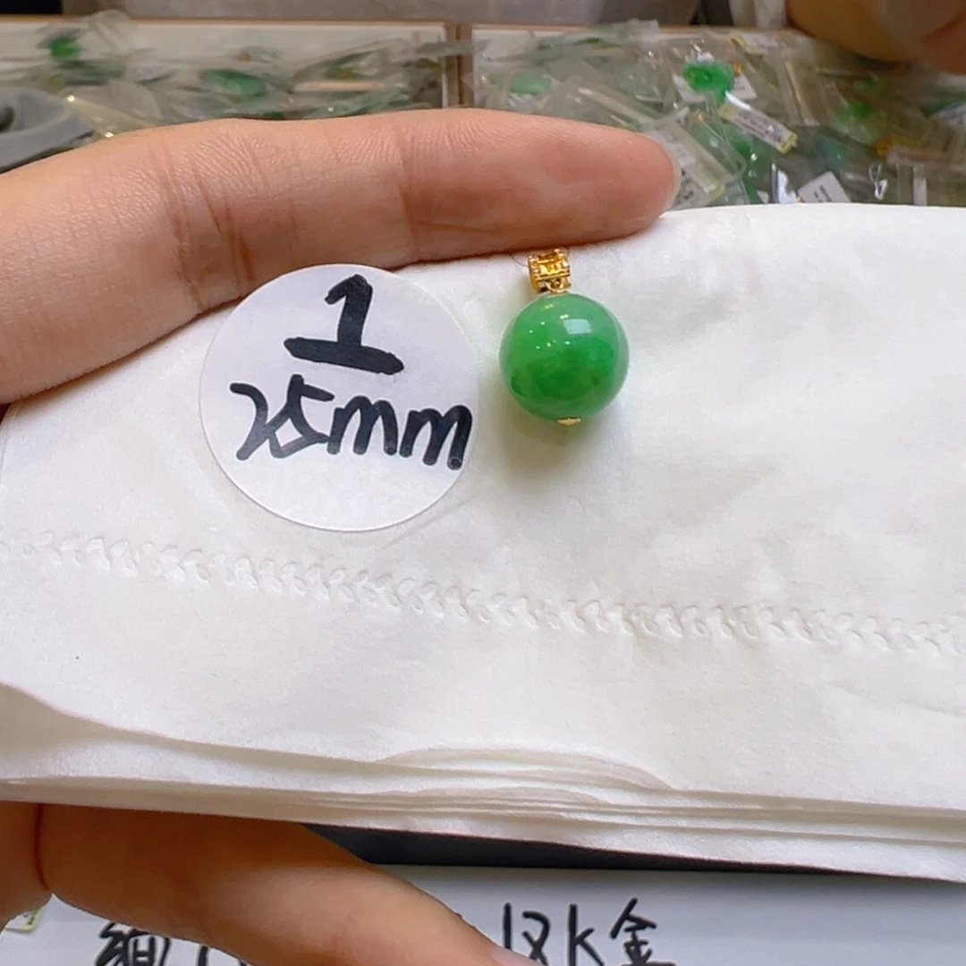 吊坠(不含链)18K金镶嵌翡翠