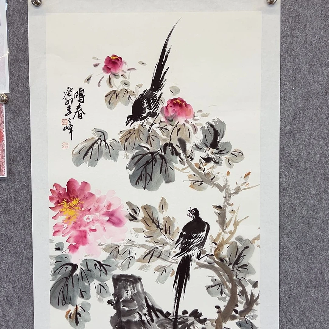 国画李文峰经典作品
