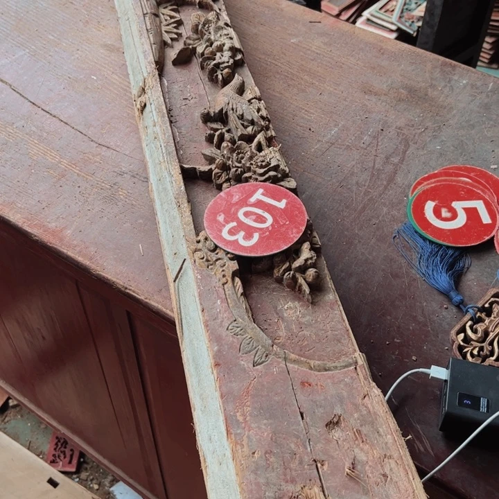 德***制适合发发个很好个很好