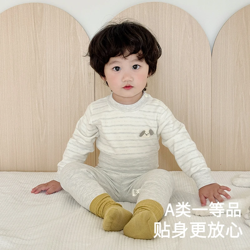 婴儿秋衣套装保暖内衣打底舒绒棉高腰护肚秋裤男女宝宝分体两件套