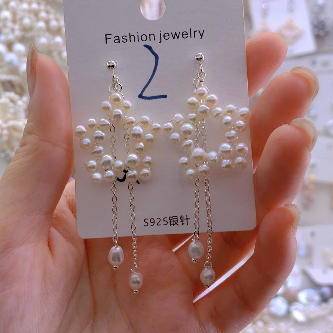 未镶嵌淡水珍珠套装