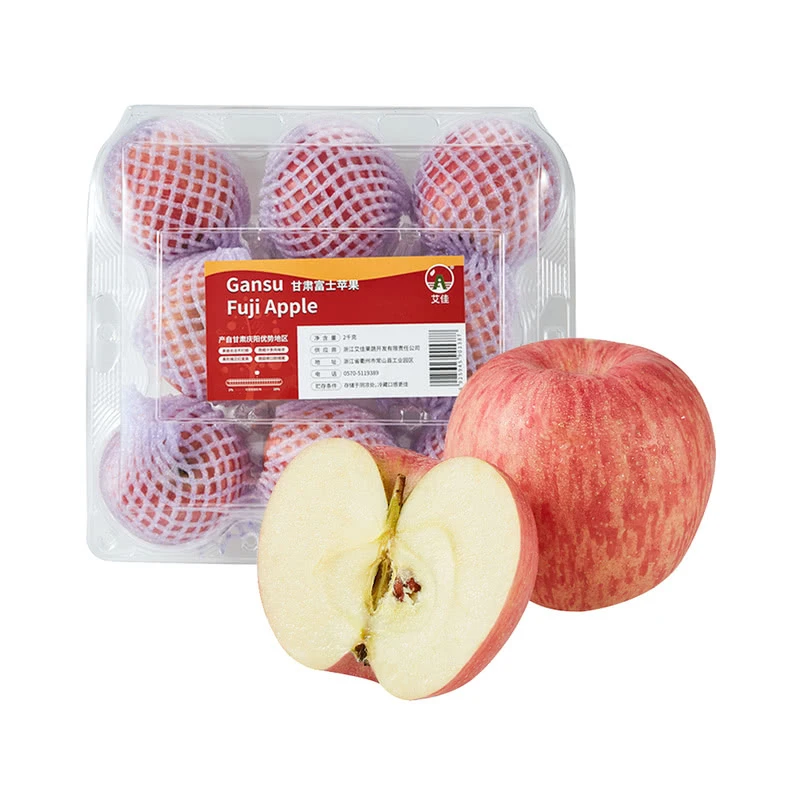甘肃富士苹果 2kg新鲜苹果甘肃省