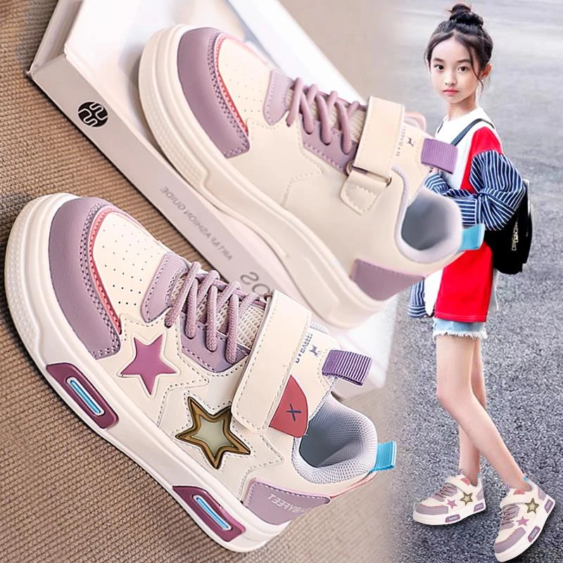 FAVMARTHA女童鞋子2025新款春季儿童运动鞋中大童魔术贴女孩低帮