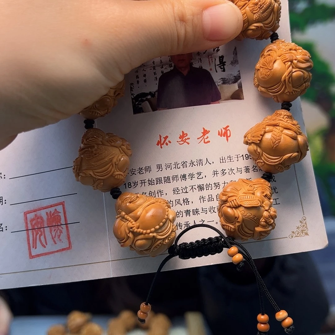 橄榄核手串/手链๑****ᝰ橄榄核