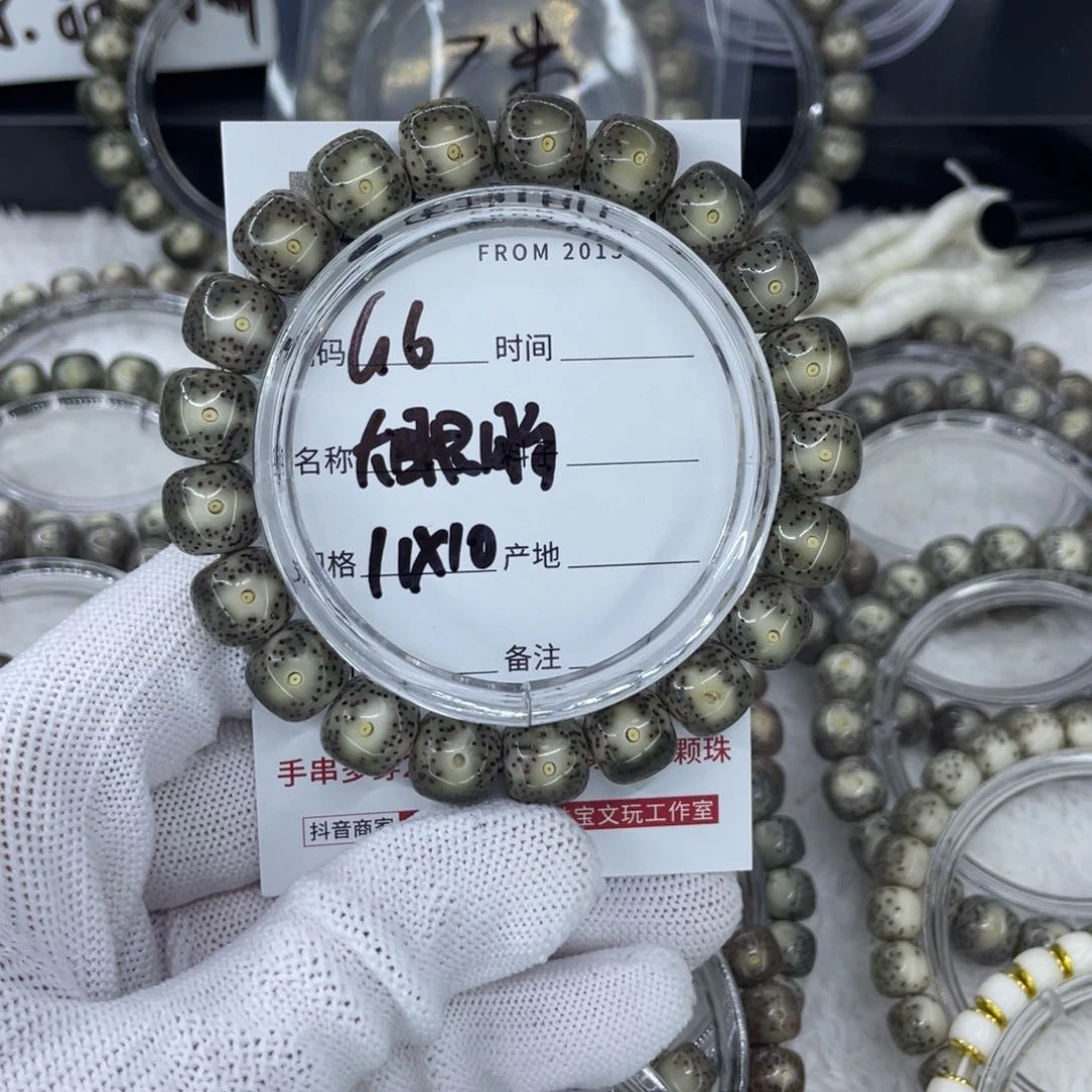 吊坠星月菩提G大眼睛