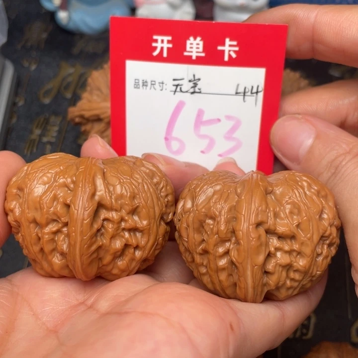 吊坠桃核文玩的好