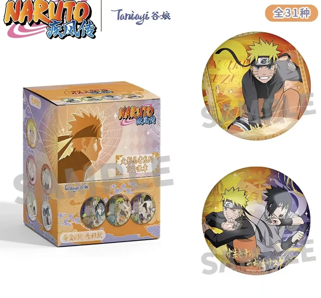【拆盒】谷娘火影忍者系列徽章盲盒二弹【盲盒拆开不支持退换】
