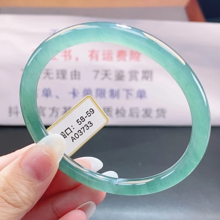 翡翠未镶嵌手镯翡翠手镯225