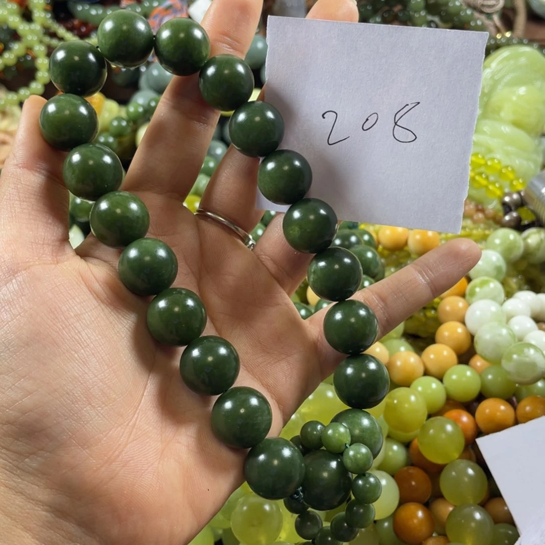 逍***士未镶嵌蛇纹石玉手串