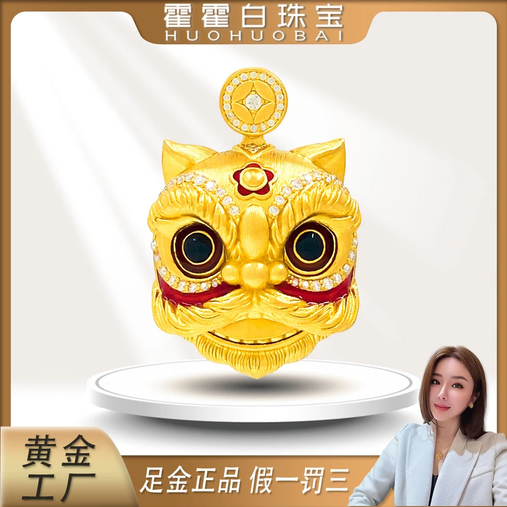 霍霍白【国潮醒狮】足金古法拉丝莫桑摆件精美礼物