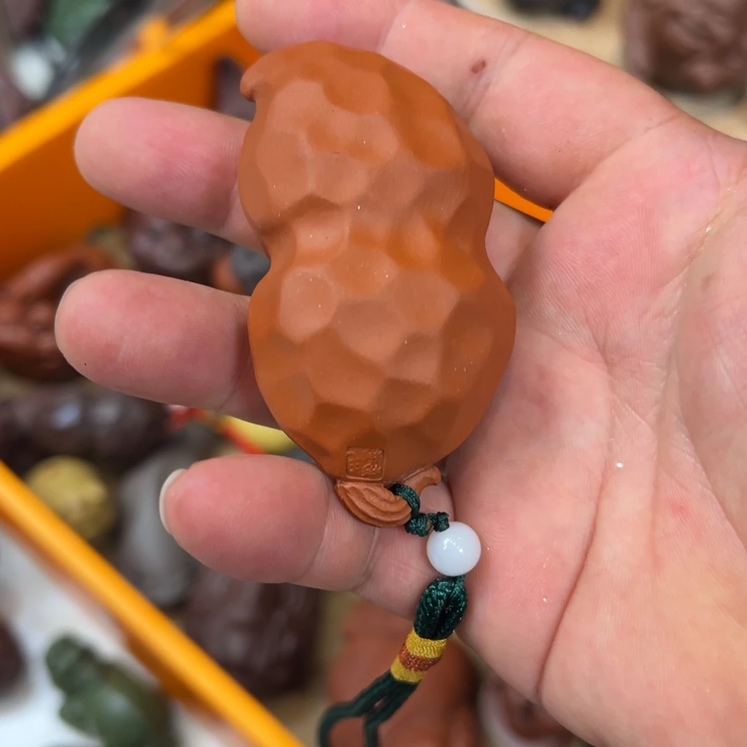 紫砂茶宠紫砂花生