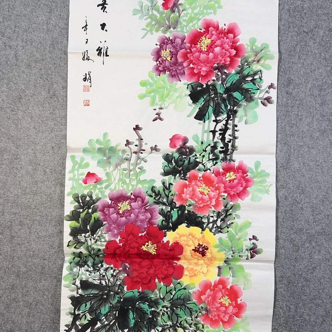 国画668 牡丹等植物资源优势显著突出