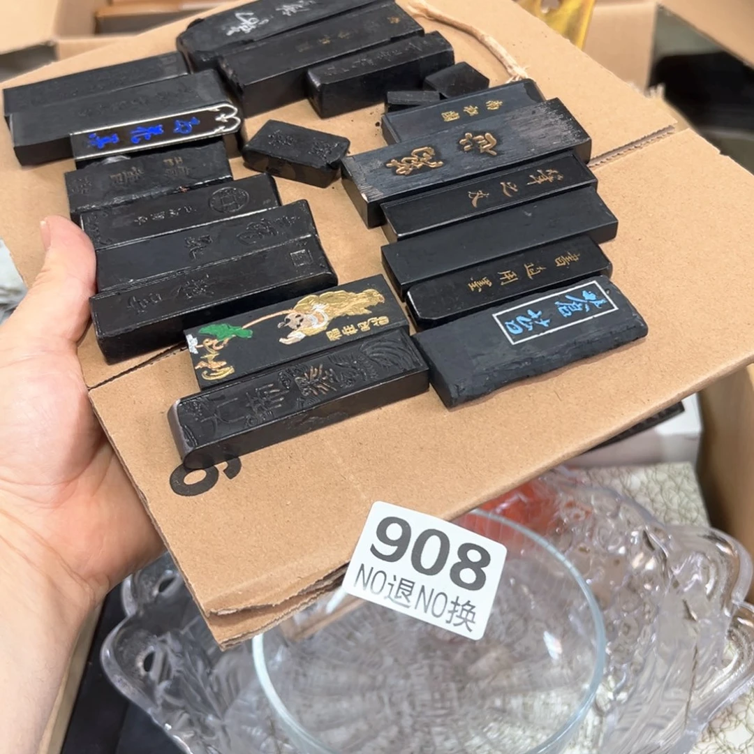 i***i908日本茶道具周边