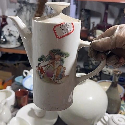 瓷片宁****）国营厂库存微瑕85