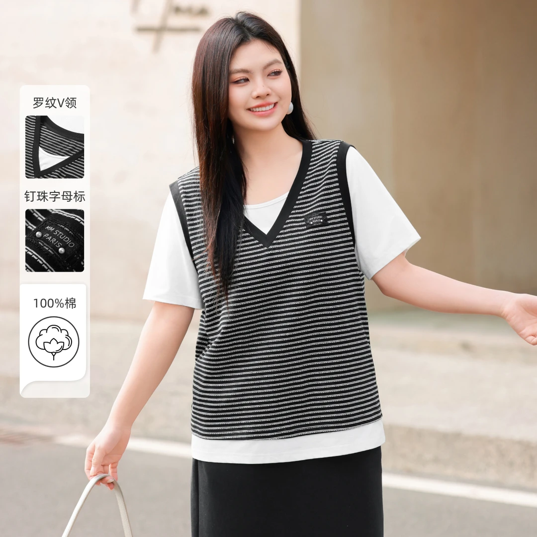 【假两件条纹V领短袖T恤】MsShe大码女装2025夏季显瘦上衣K2504020