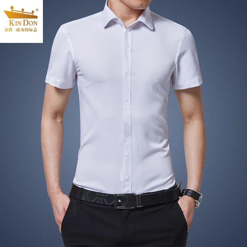 金盾2025夏季新款时尚衬衫男修身商务正装白色短袖休闲衬衣男士