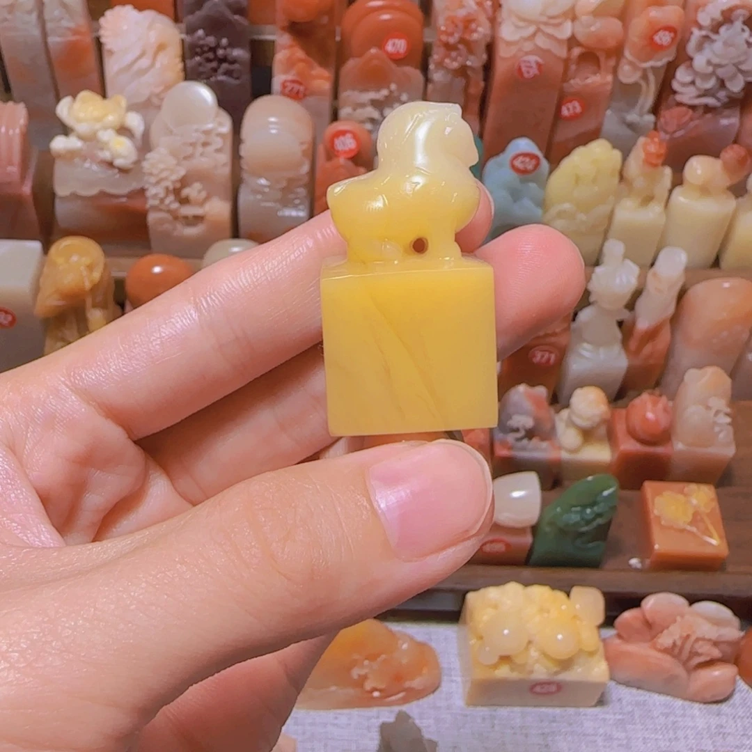 不***动昌化石印石篆刻作品