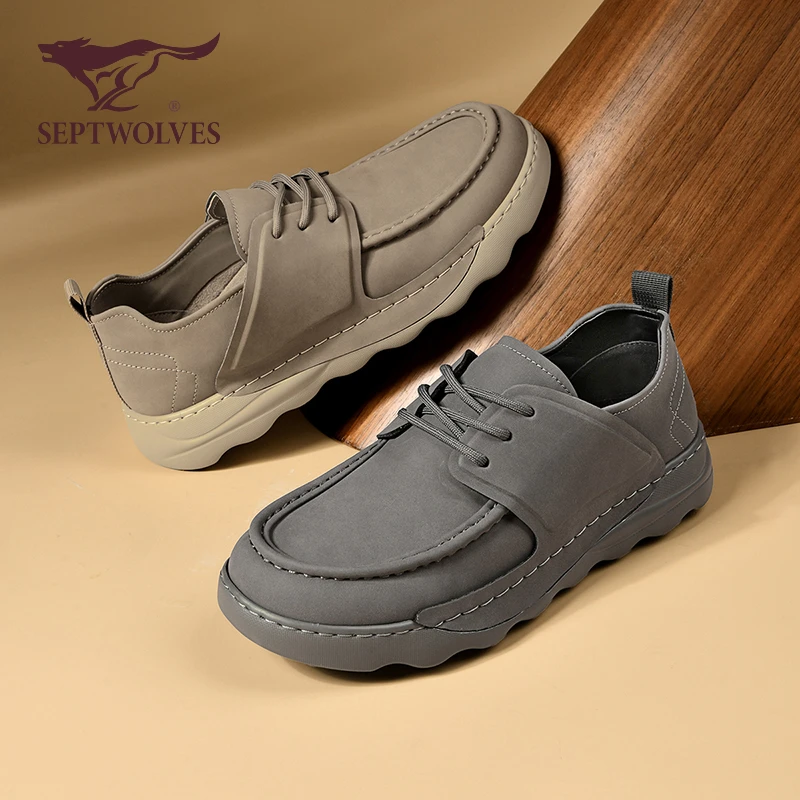 七匹狼休闲皮鞋男2025商务正装上班通勤男鞋舒适软底增高皮鞋9784