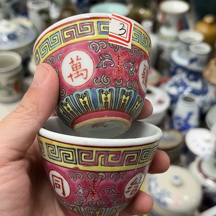 好货靓货漂亮好货