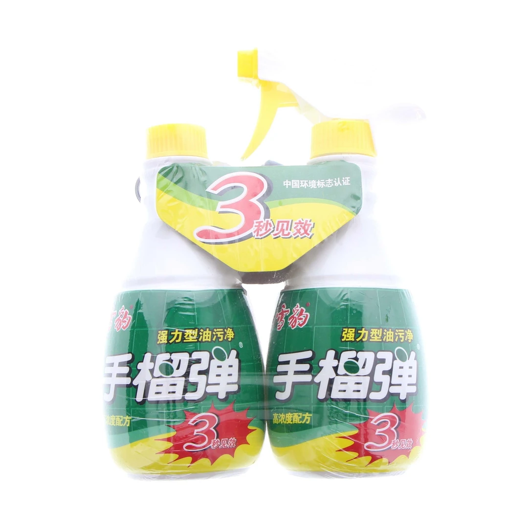 雪豹手榴弹强力型油污净绿色 800g(400g*2瓶)