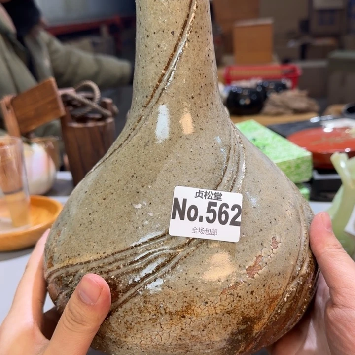 摆件?***界健健康康平平安安