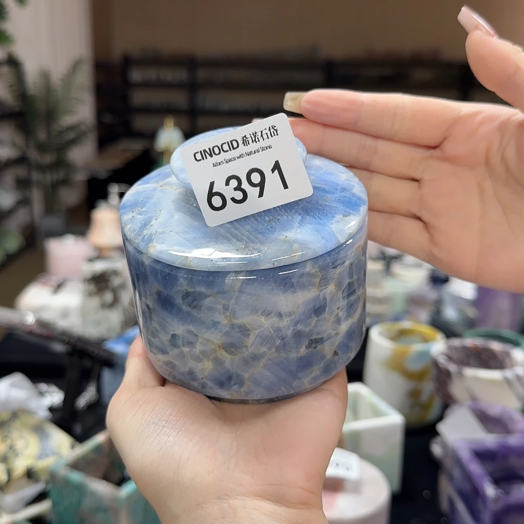 6391星空蓝水晶小储物罐福利